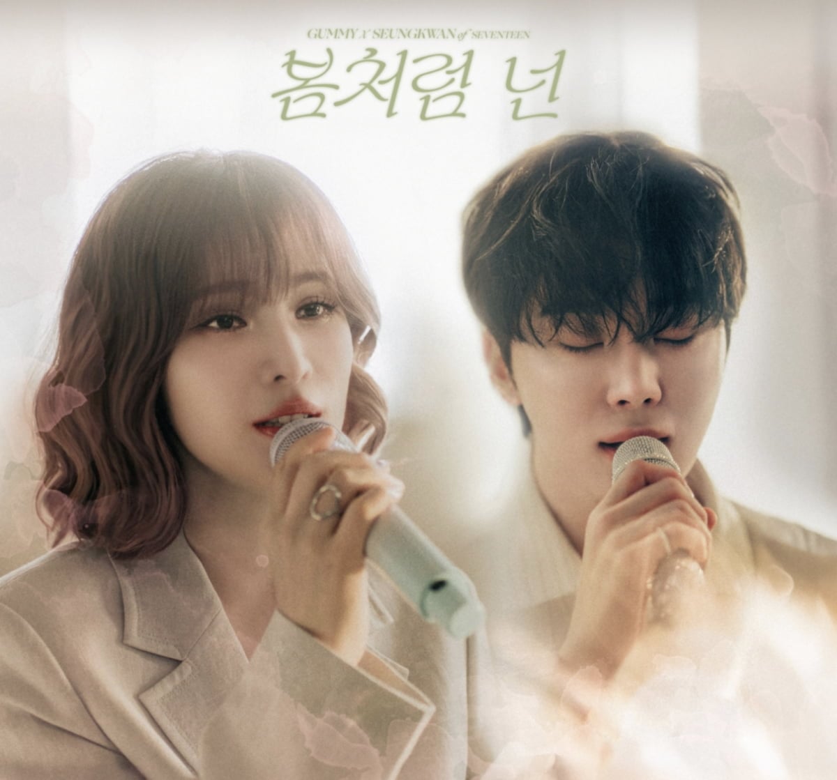 사진제공= 아메바컬쳐