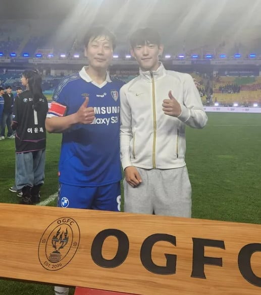 사진=송종국 SNS