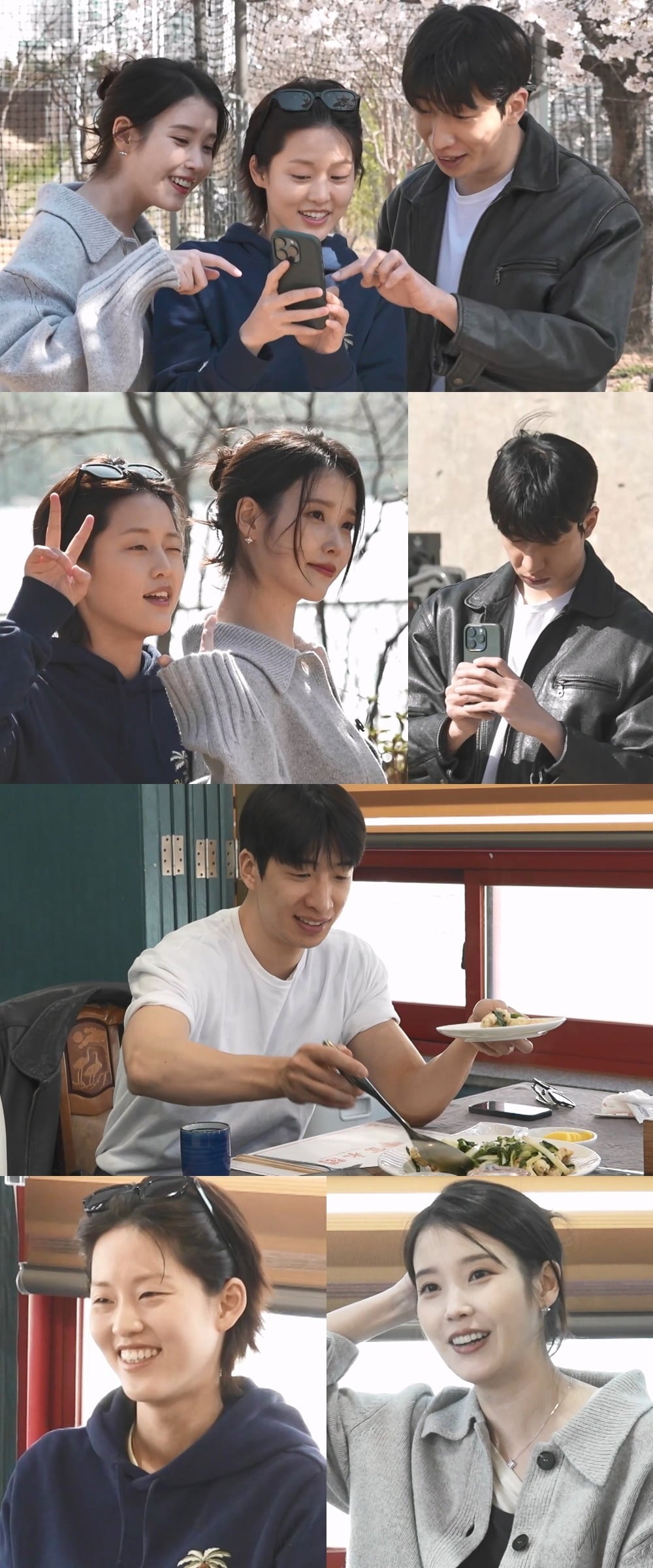 '나 혼자 산다'에서 유수빈이 절친 아이유, 이연과 함께한다. / 사진제공=MBC