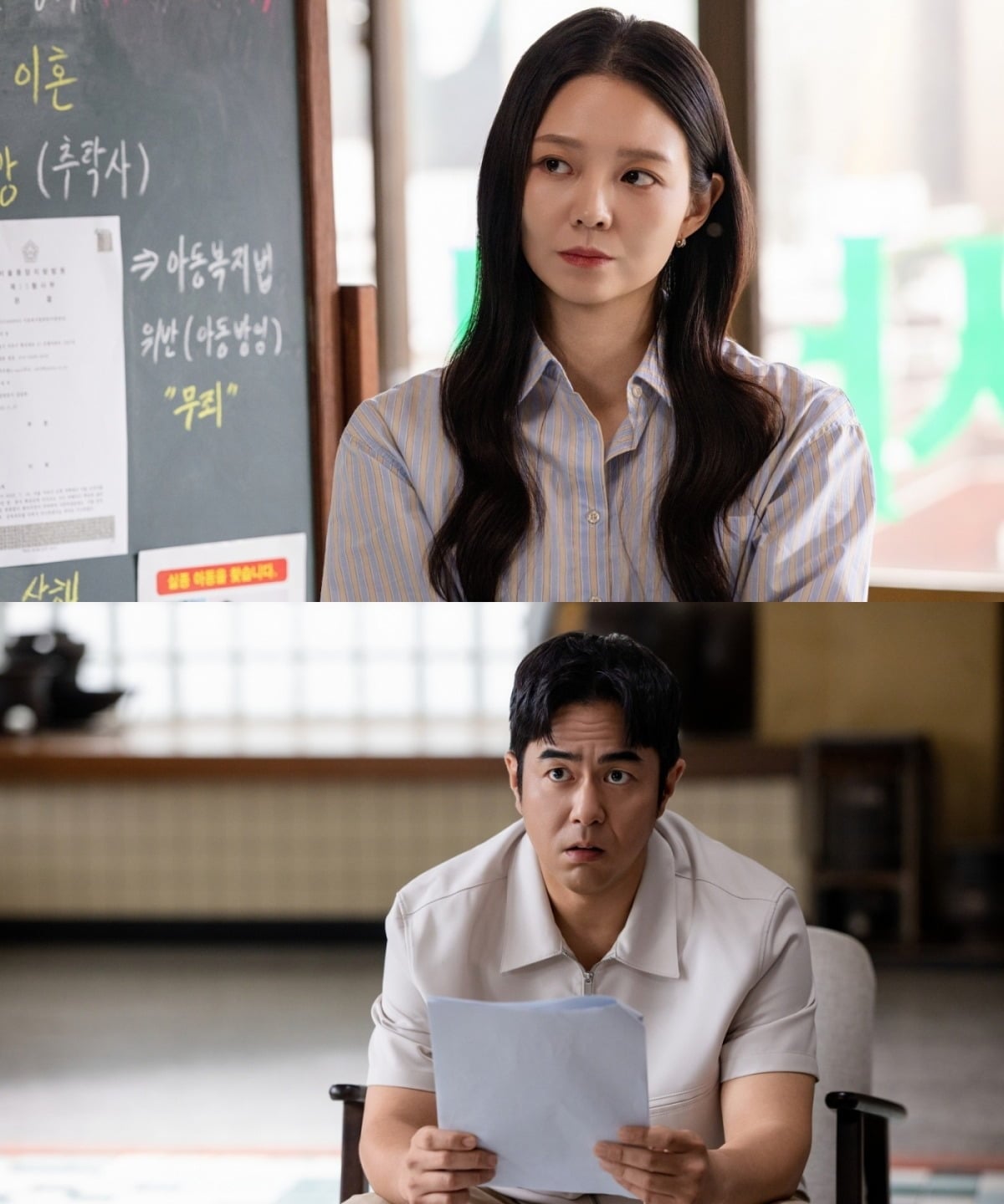 '신이랑' 패밀리가 캠핑장에 집경했다./사진제공= 스튜디오S, 몽작소