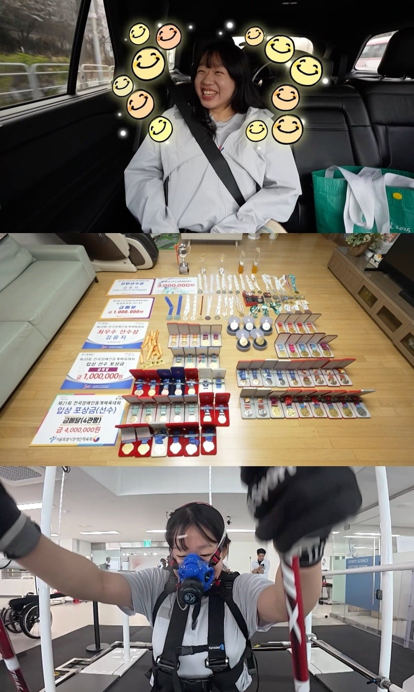 김윤지 선수의 일상이 공개된다./사진제공=MBC