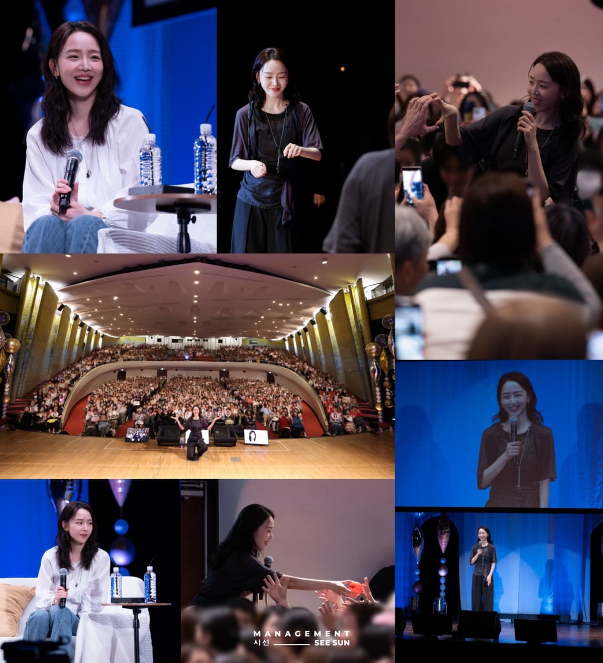 데뷔 첫 일본 팬미팅을 성료한 배우 신혜선 / 사진제공=매니지먼트 시선