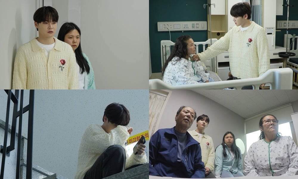 박서진이 입원한 모친에게 인연을 끊자는 모진 말을 내뱉었다./사진제공=KBS