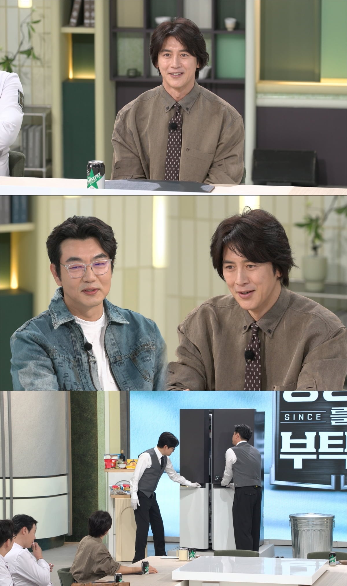 JTBC ‘냉장고를 부탁해’에는 배우 고수, 이종혁이 출연한다 / 사진=JTBC ‘냉장고를 부탁해’
