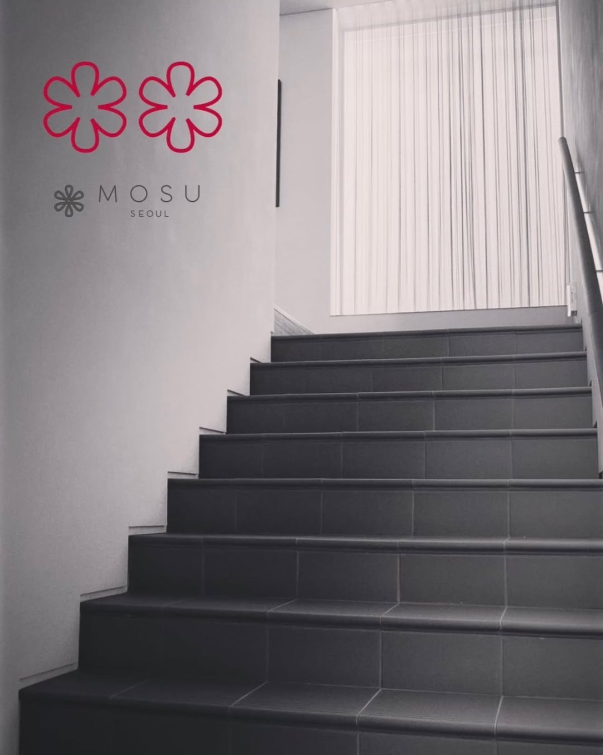 모수 서울은 '와인 바꿔치기' 사태에 재발 방지를 약속했다. / 사진=모수 서울 SNS