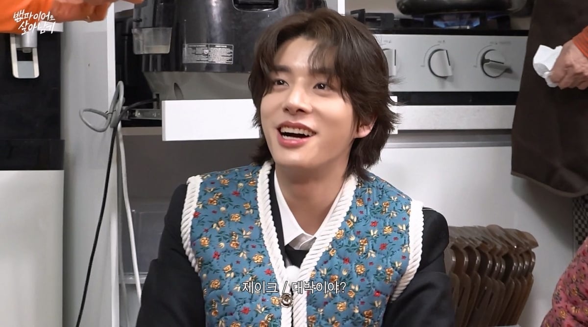 사진 제공=빌리프랩(하이브)