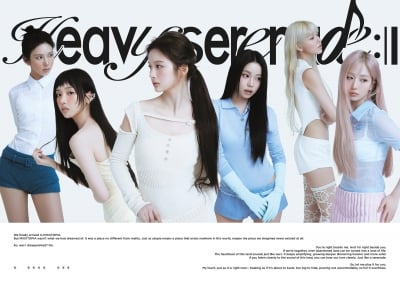 엔믹스, '요즘 대세' 한로로와 만남…콘셉트 포토 공개