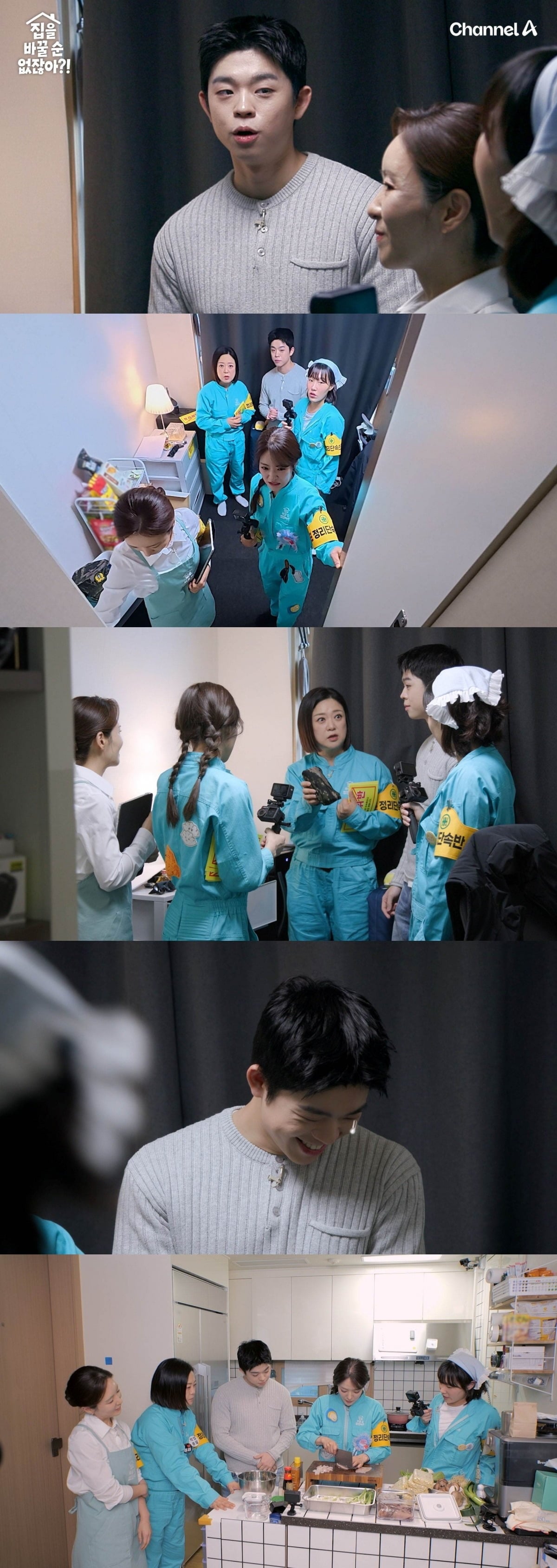 그리가 계속된 추궁에 진땀을 흘린다./사진제공=채널A