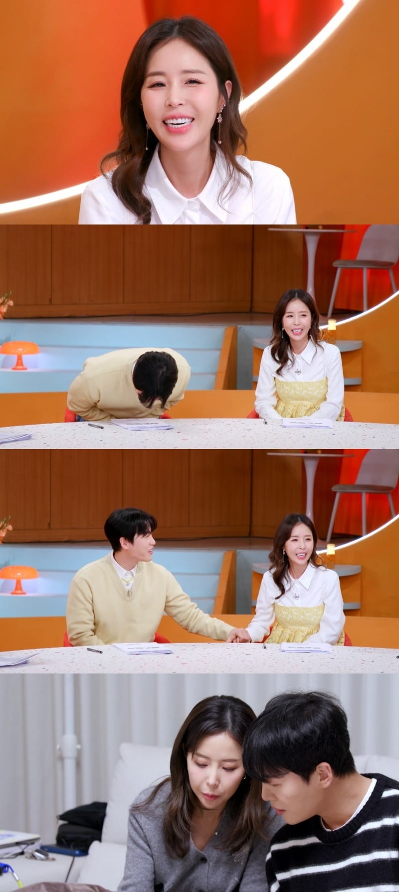 사진=KBS 2TV '신상출시 편스토랑'