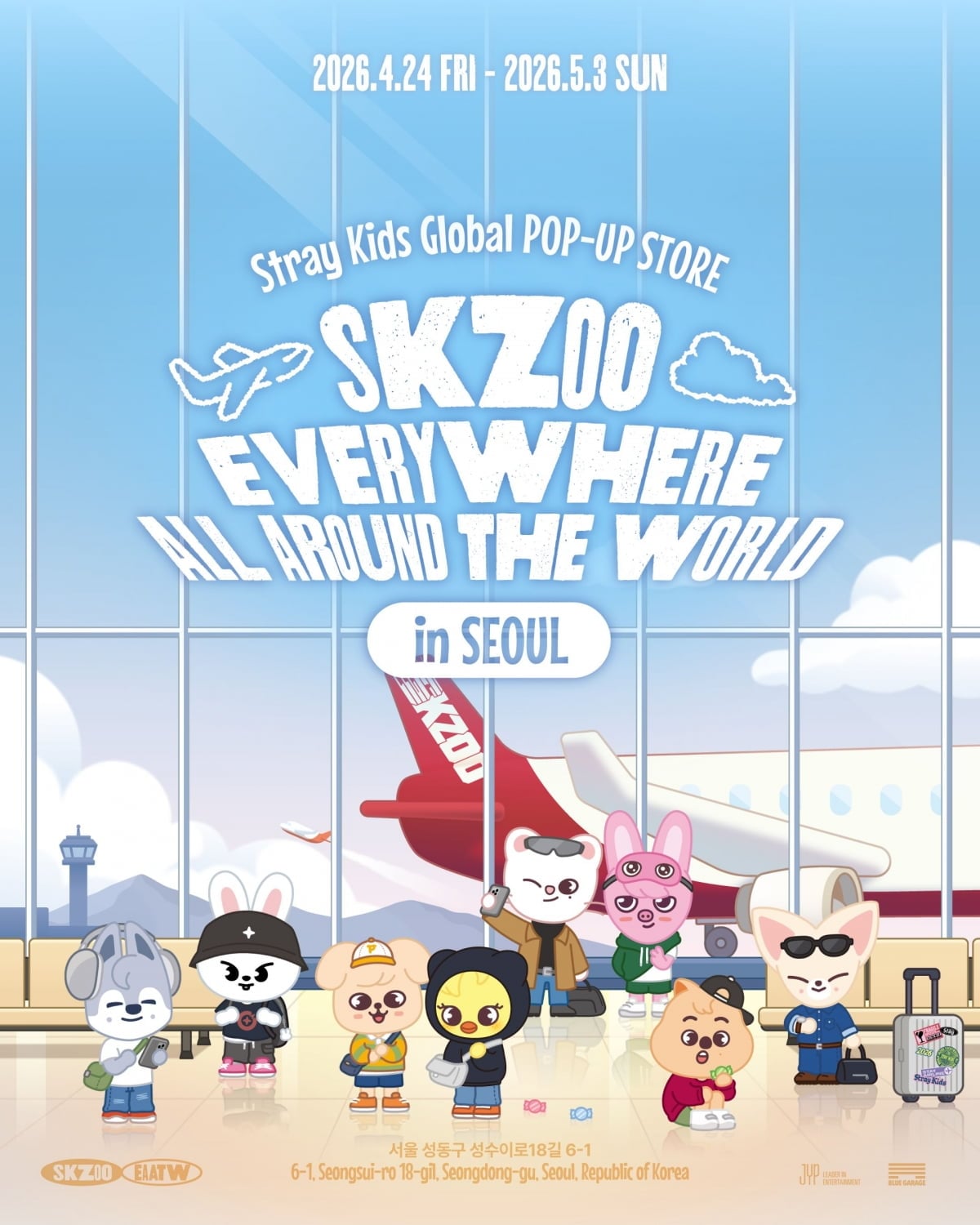 사진 제공=(주) 블루개러지