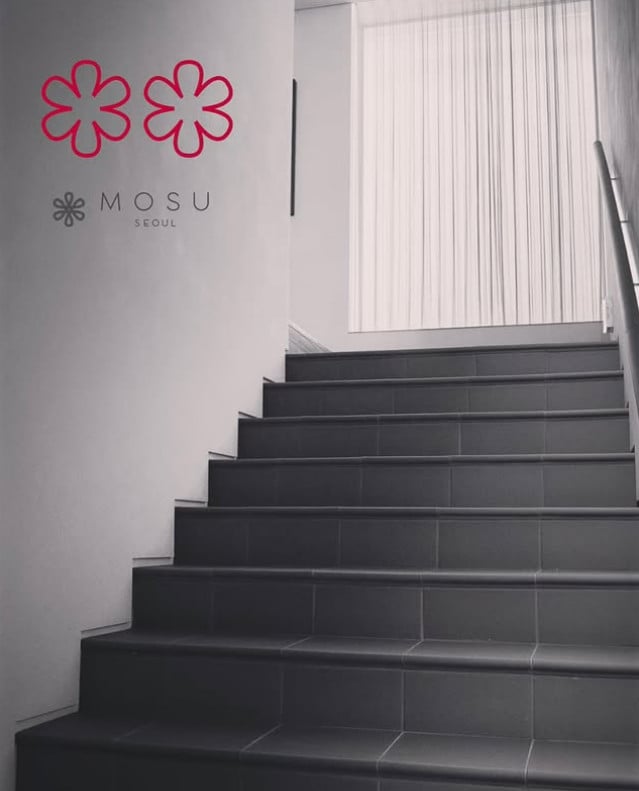 사진=안성재 레스토랑 공식 SNS