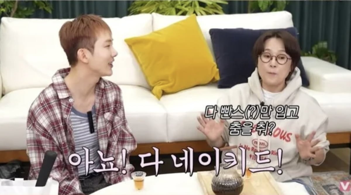 가수 조권이 독일 베를린에서 본 19금 클럽 문화를 언급했다.
사진=유튜브 채널 '비보티비'