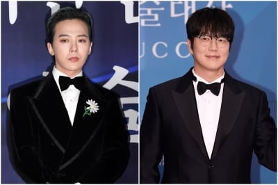 "GD가 댓글 달아서 너무 창피해"…성시경, 질색팔색 반응('고막남친')