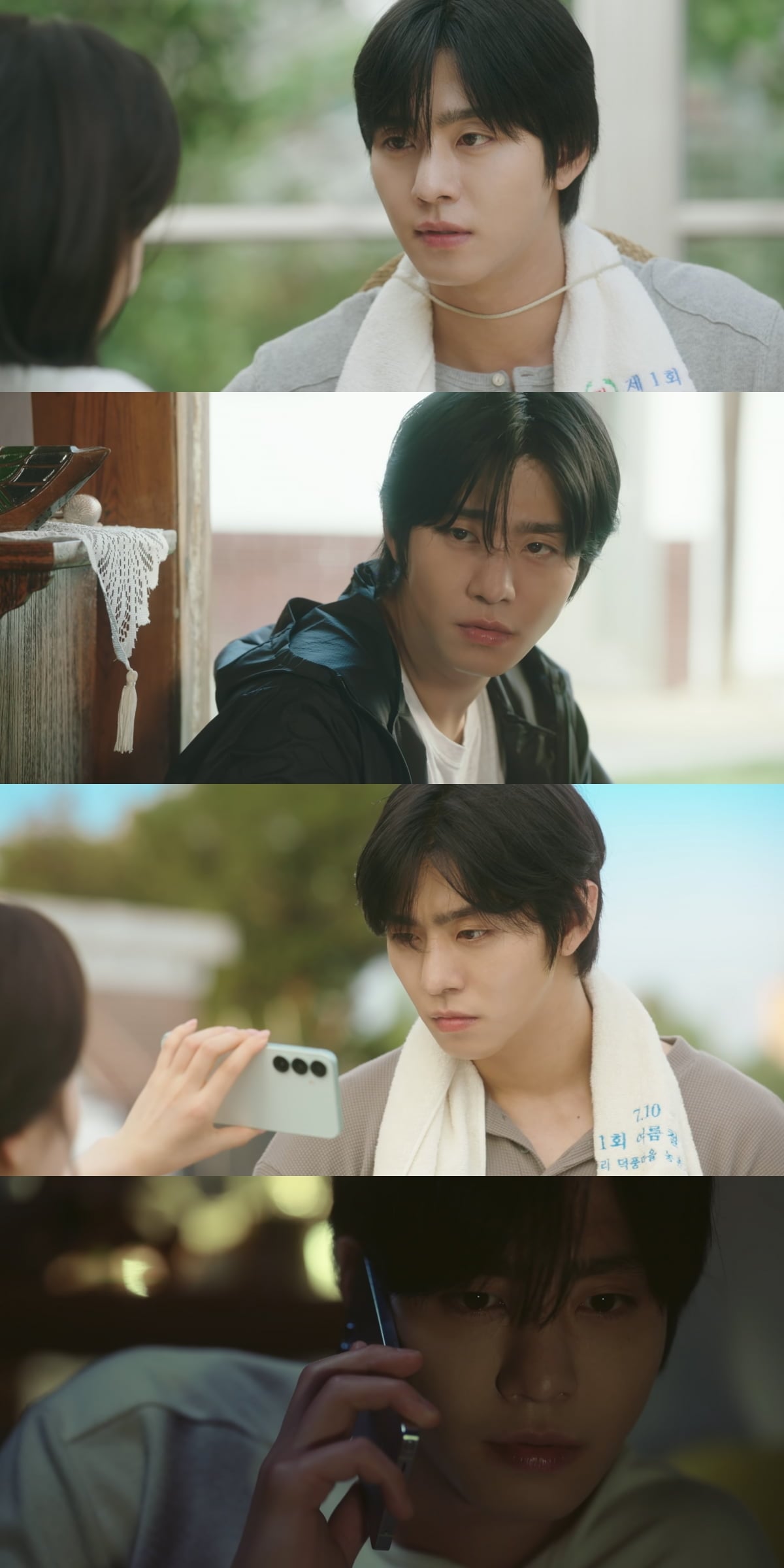 '오늘도 매진했습니다'