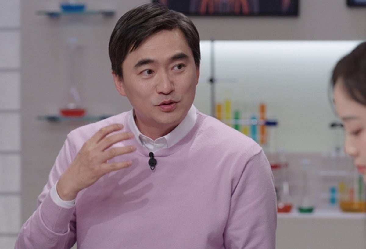 '세개의시선'이 몸을 살리고 죽이는 '산소'에 대해 파헤친다./사진제공=SBS