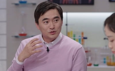 SBS's 'Three Perspectives' Explores the Dual Nature of Oxygen and Its Impact on Health