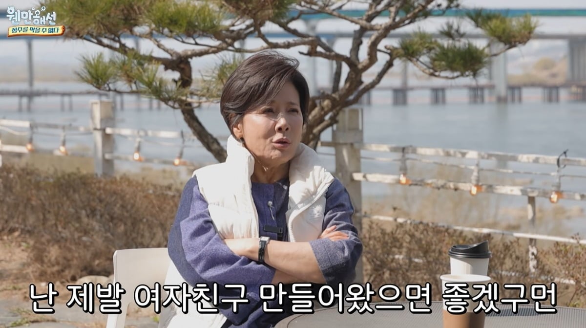 지난 21일 유튜브 채널 '웬만해선 정수를 막을 수 없다'에는 배우 노주현이 출연했다. / 사진제공= '웬만해선 정수를 막을 수 없다' 영상 캡처