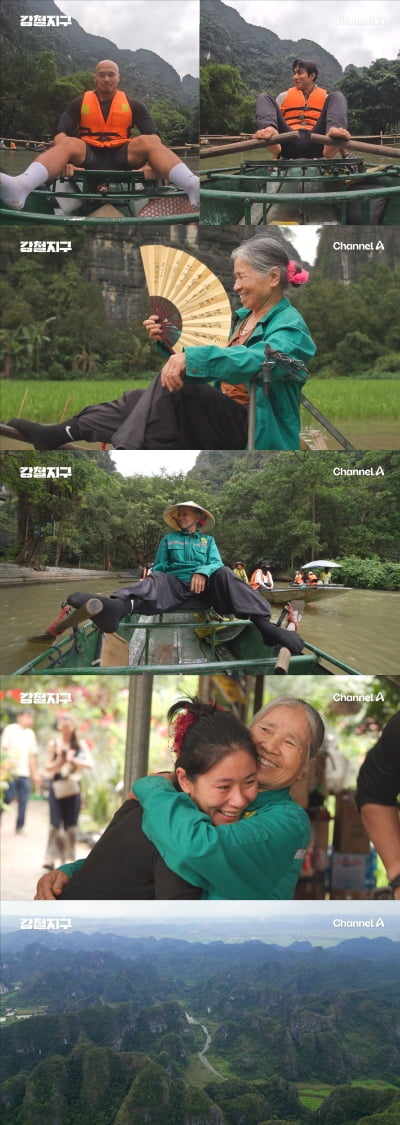 Discover the Iron-Willed Boatwoman of Ninh Binh on Channel A's 'Steel Earth'