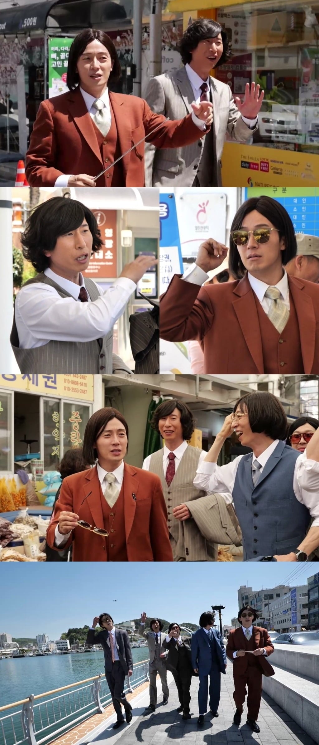 통영으로 향한 '놀면 뭐하니?' 멤버들 / 사진제공=MBC