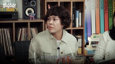 "40곳 지원, 전부 낙방"…조혜련, 자식 농사 대박난 줄 알았는데 子 취업난에 결국 울분