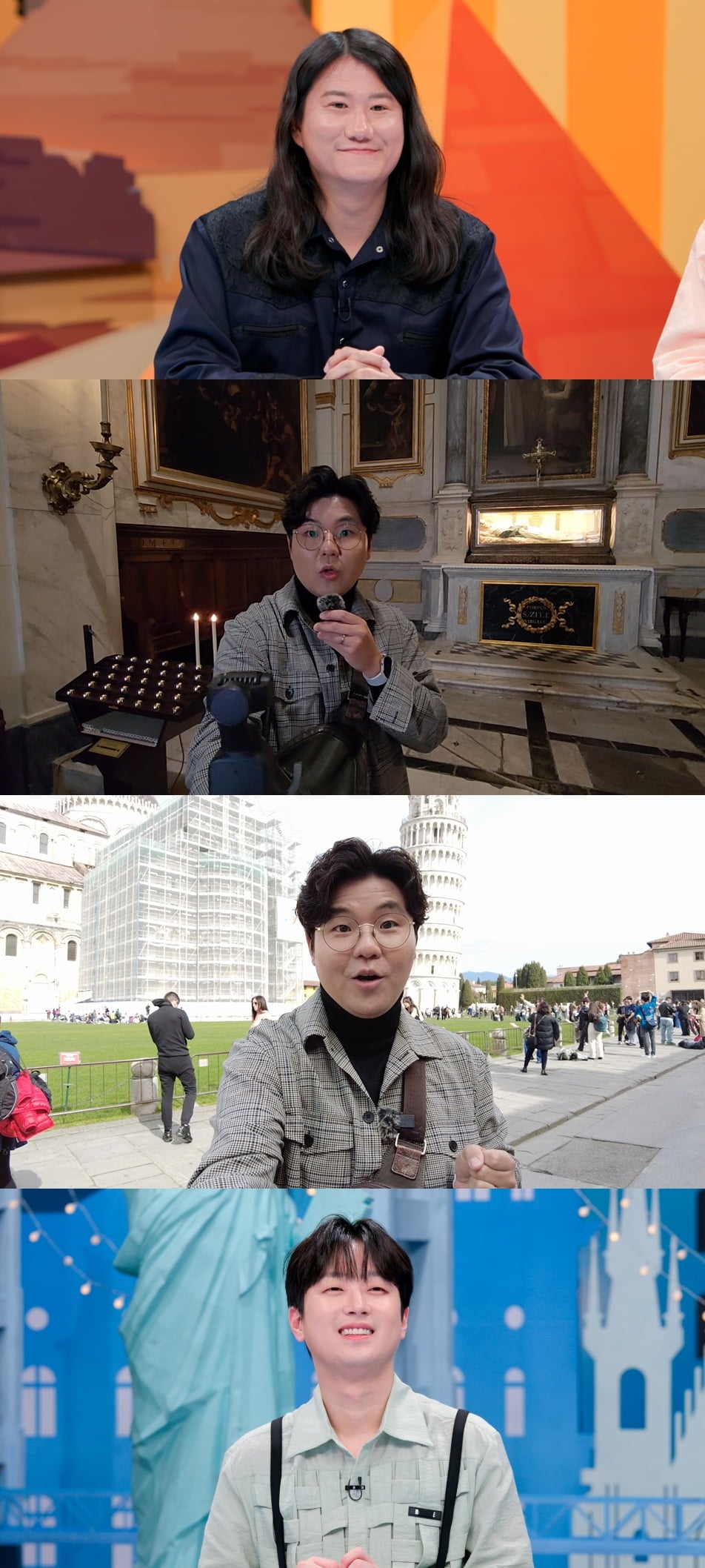 JTBC '톡파원 25시'에서는 이탈리아 루카와 피사, 베트남 꾸이년, 그리고 호주 시드니 랜선 여행을 소개한다. 이번 방송에는 대세 코미디언 임우일이 함께한다./ 사진=JTBC '톡파원 25시'