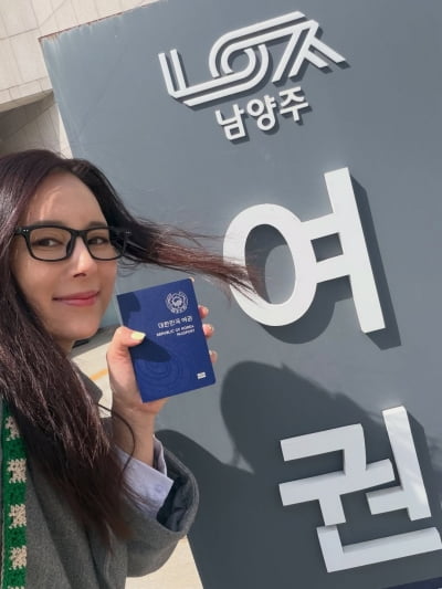 에바 포피엘, 국적 바꾸고 한국인으로 새출발한다…대한민국 여권 인증샷
