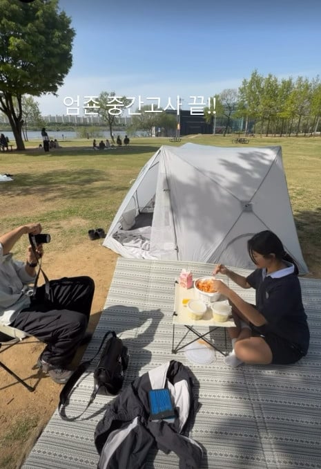 사진=윤혜진 SNS