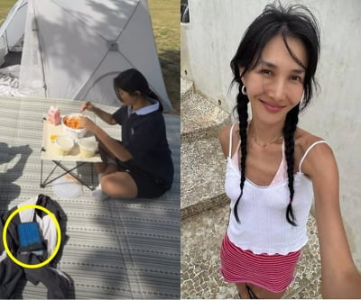 엄태웅 아내, 딸 데리고 나들이 인증했다가…'성범죄 3범 작가' 책 포착