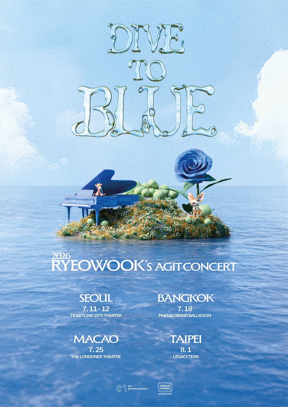 려욱 첫 아시아 투어 'DIVE TO BLUE' 포스터 이미지 / 사진 제공=SM엔터테인먼트