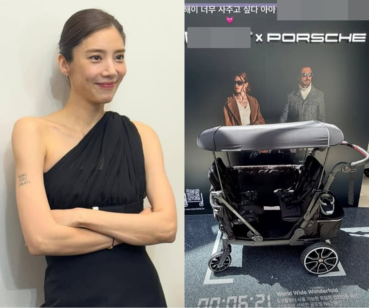 사진=손담비 SNS