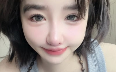 박봄이 또, 이민호에 공개 러브레터 빛삭…"친한 척 하고 싶고 많이 보고 싶어"