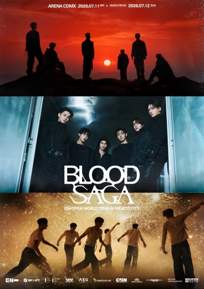 엔하이픈, 日 4대 돔 접수한다…남미 공연도 추가