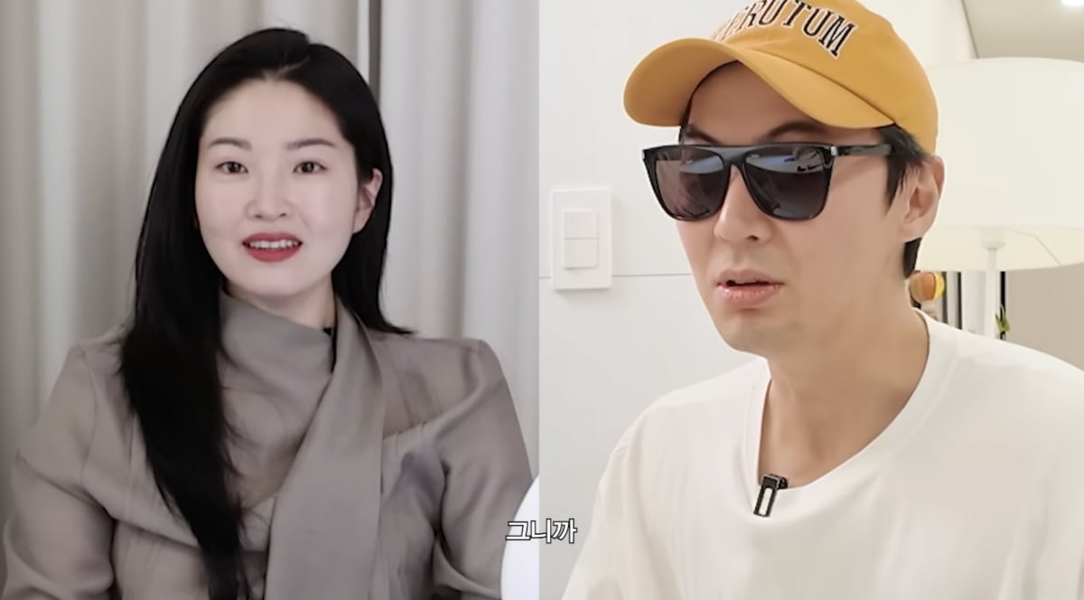 류이서, 전진 / 사진 = 류이서 유튜브 채널