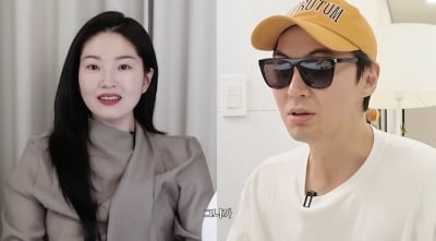 "홍두깨 부인 보여"…류이서, ♥전진도 외면한 레드립 메이크업