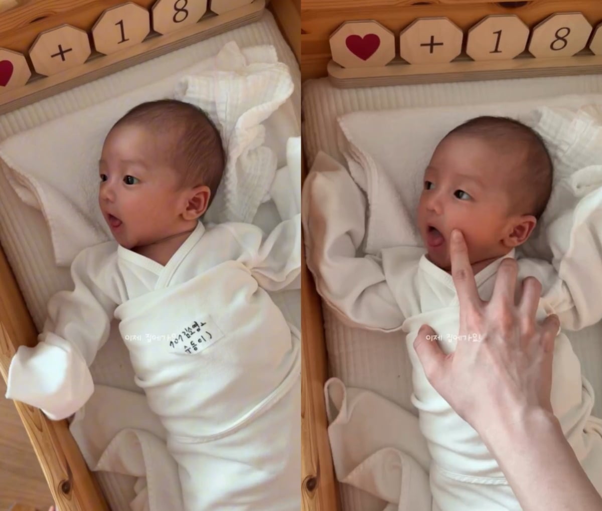 김소영이 둘째 아들의 모습을 공개했다. / 사진=김소영 SNS