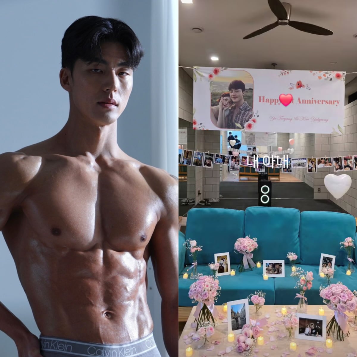 말왕 / 사진 = 뭉쳐야 찬다4 보도자료, 말왕 SNS