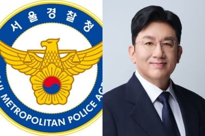 방시혁 구속영장 반려됐다…검찰 "보완수사 하라"