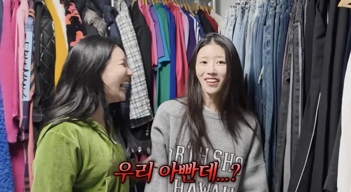 랄랄, 이미주 / 사진 = 랄랄 유튜브 채널