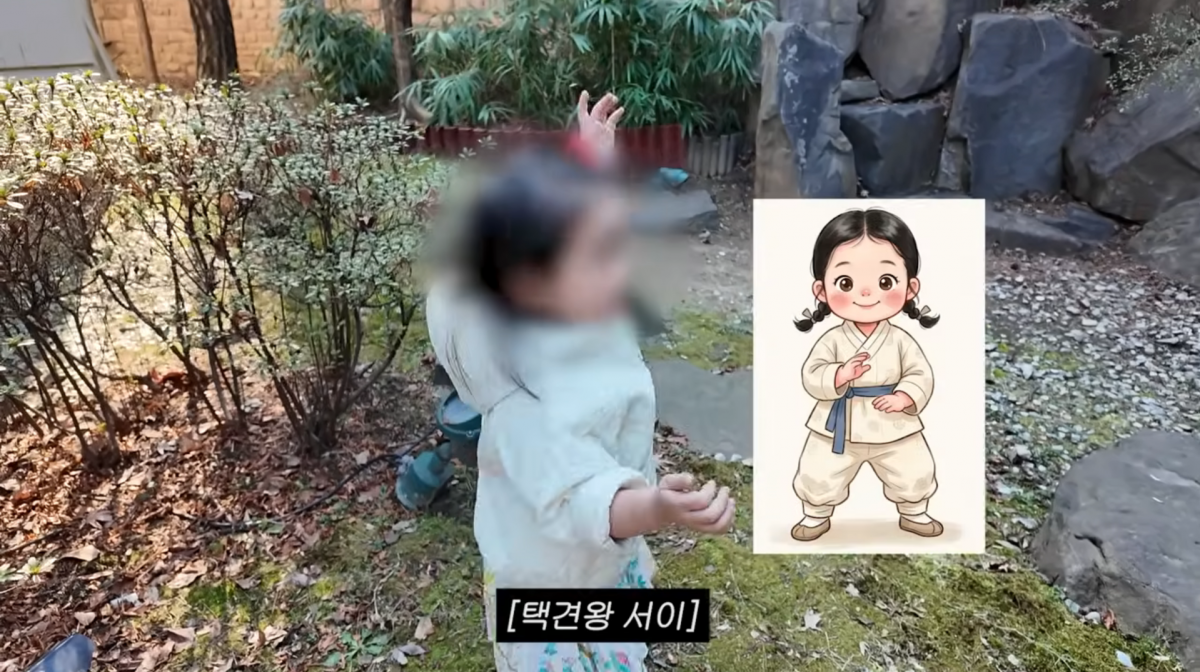 사진=이민정 유튜브 