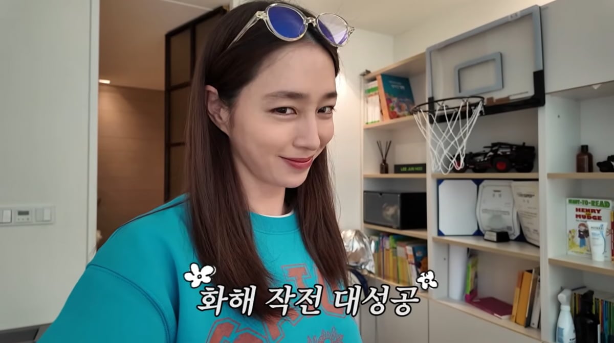 사진=이민정 유튜브 