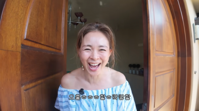 '50억家' 야노시호, 절친도 하와이 부자였다…"남편이 이상형" 폭로