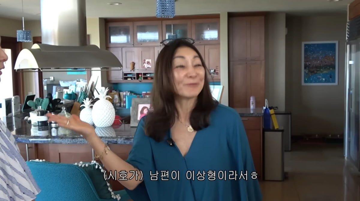 사진=야노시호 유튜브