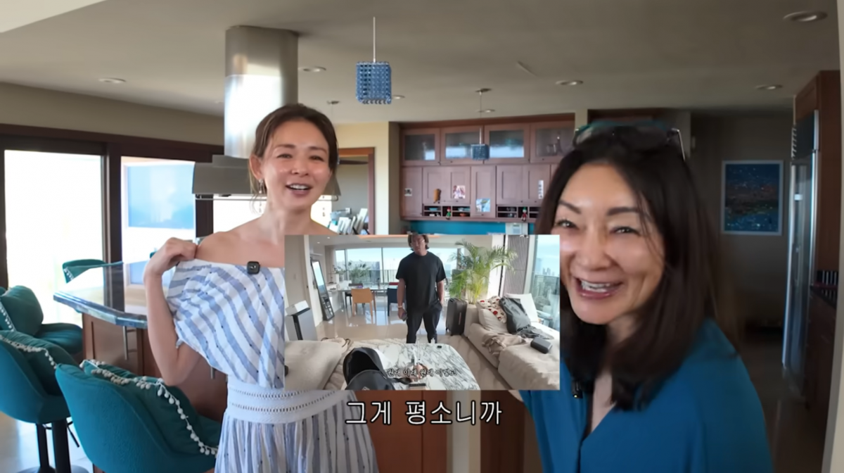 사진=야노시호 유튜브