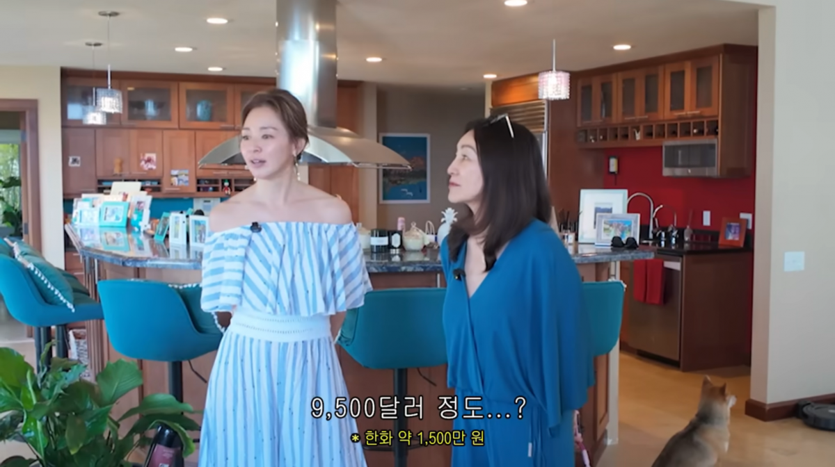 사진=야노시호 유튜브