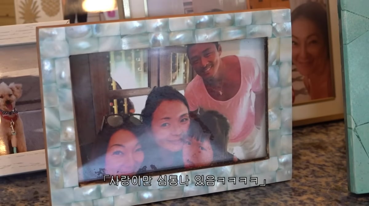 사진=야노시호 유튜브