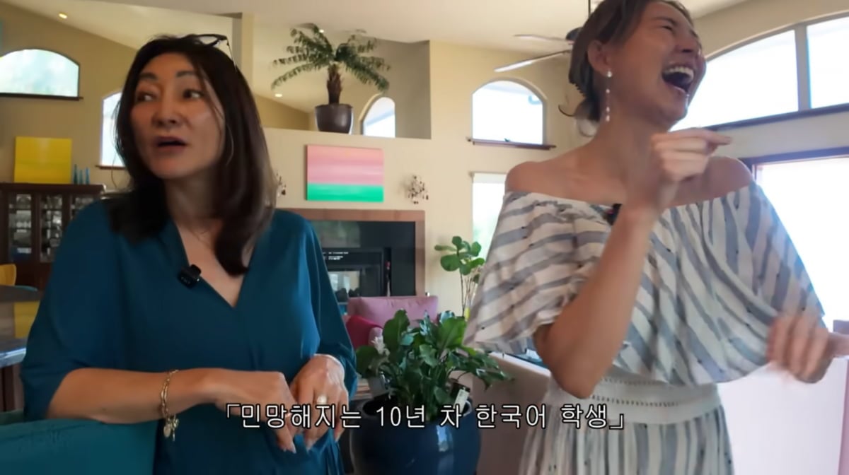 사진=야노시호 유튜브