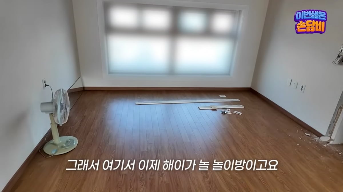 사진=손담비 유튜브