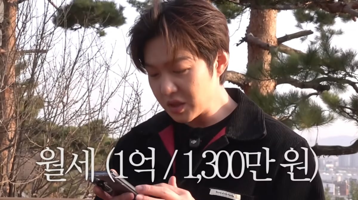 사진=이창섭 유튜브