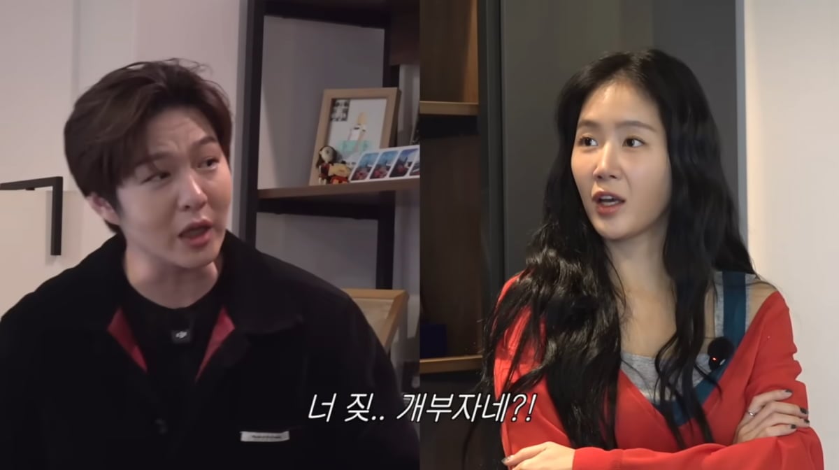 사진=이창섭 유튜브