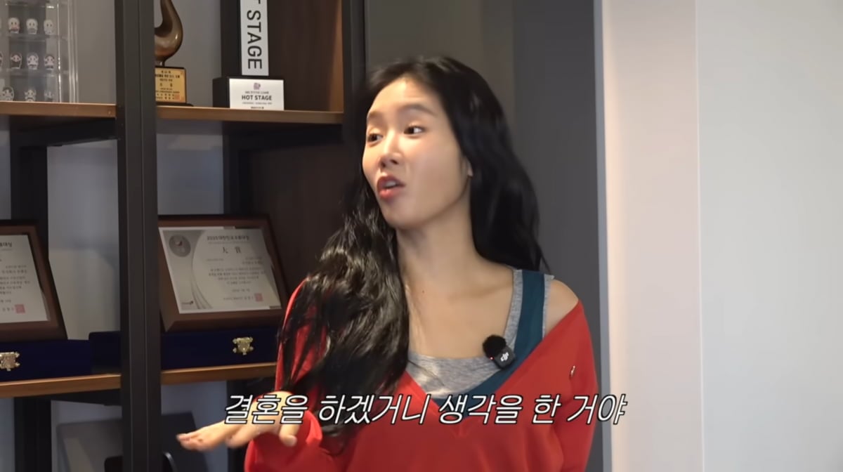 사진=이창섭 유튜브